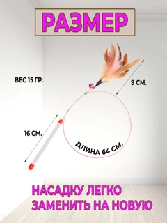 Алый