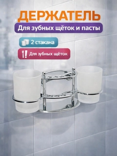 Серебряный