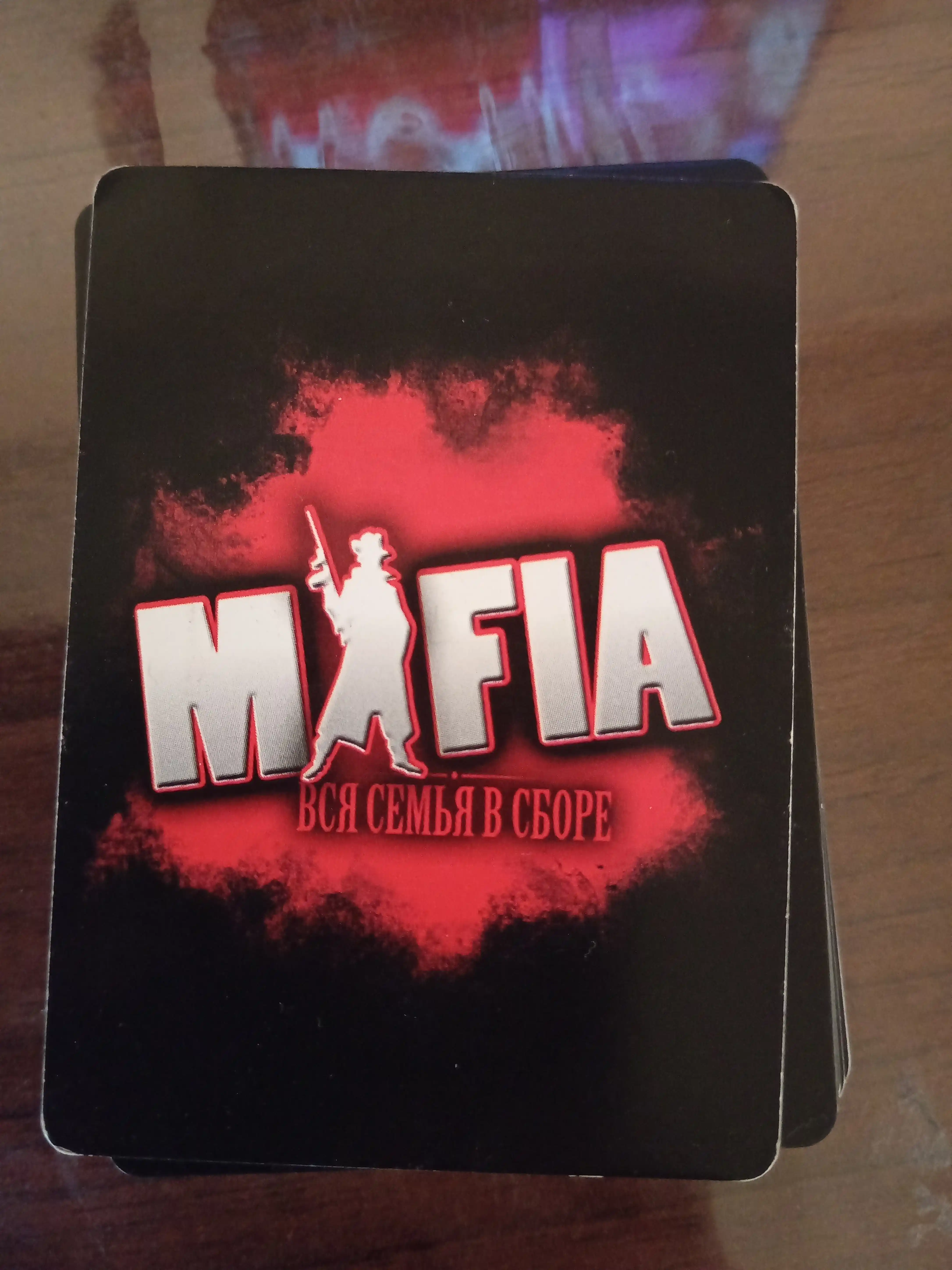 MAFIYA, FLIP, UNO stol o‘yinlari — do‘stlar davrasida o‘ynash uchun