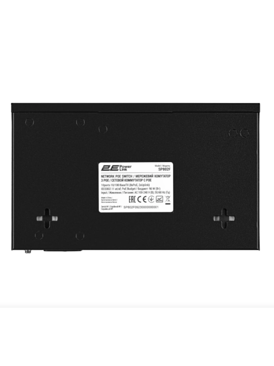 Коммутатор 2E PowerLink SP802F