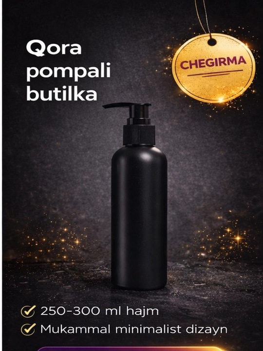 Дорожные флаконы для косметики