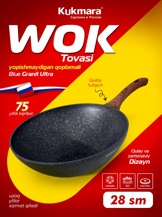 Tova WOK tutqich bilan Kukmara "Granit ultra" Blue, AP liniyasi, 28 * 9.5 sm - 