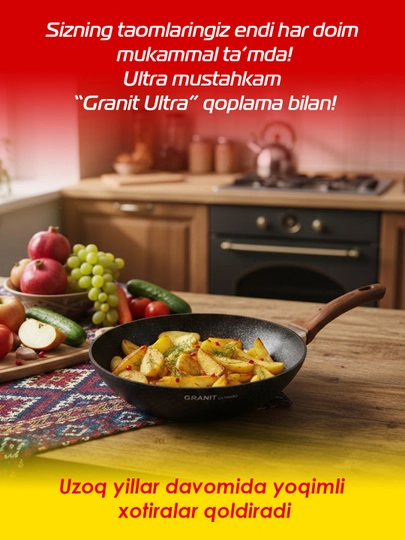 Tova WOK tutqich bilan Kukmara "Granit ultra" Blue, AP liniyasi, 28 * 9.5 sm