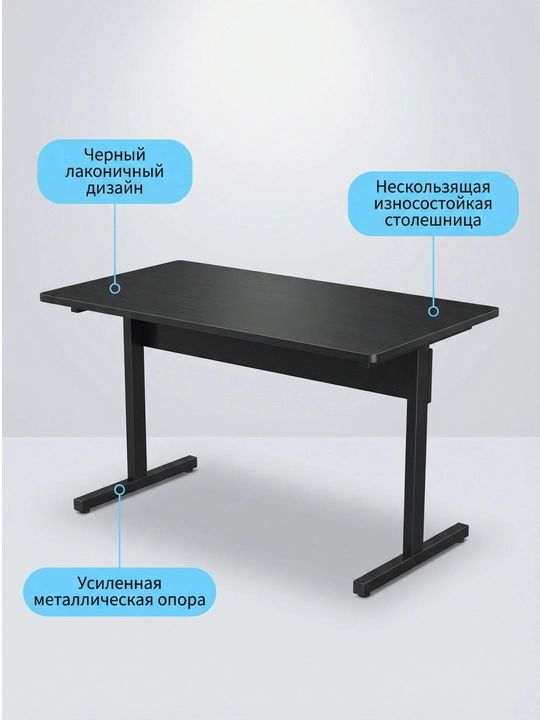 Yozuv stoli ofis va maktab uchun, kompyuter va geyming stoli, 140×60CM