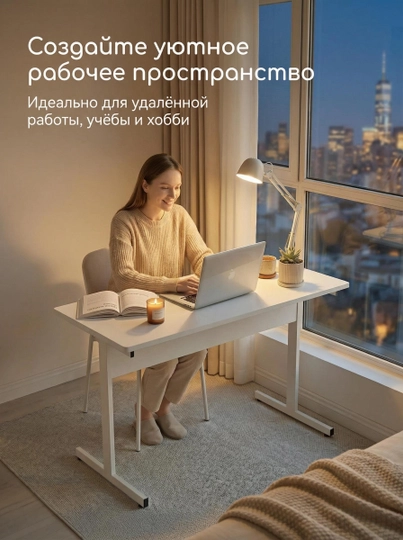 Письменный стол для офиса и школы, компьютерный и игровой стол, 140×60 см — HOME02E-140TABLE-БЕЛЫЙ