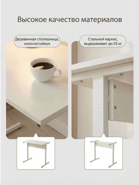 Yozuv stoli ofis va maktab uchun, kompyuter va geyming stoli, 140×60CM