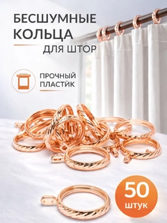 Пудровый