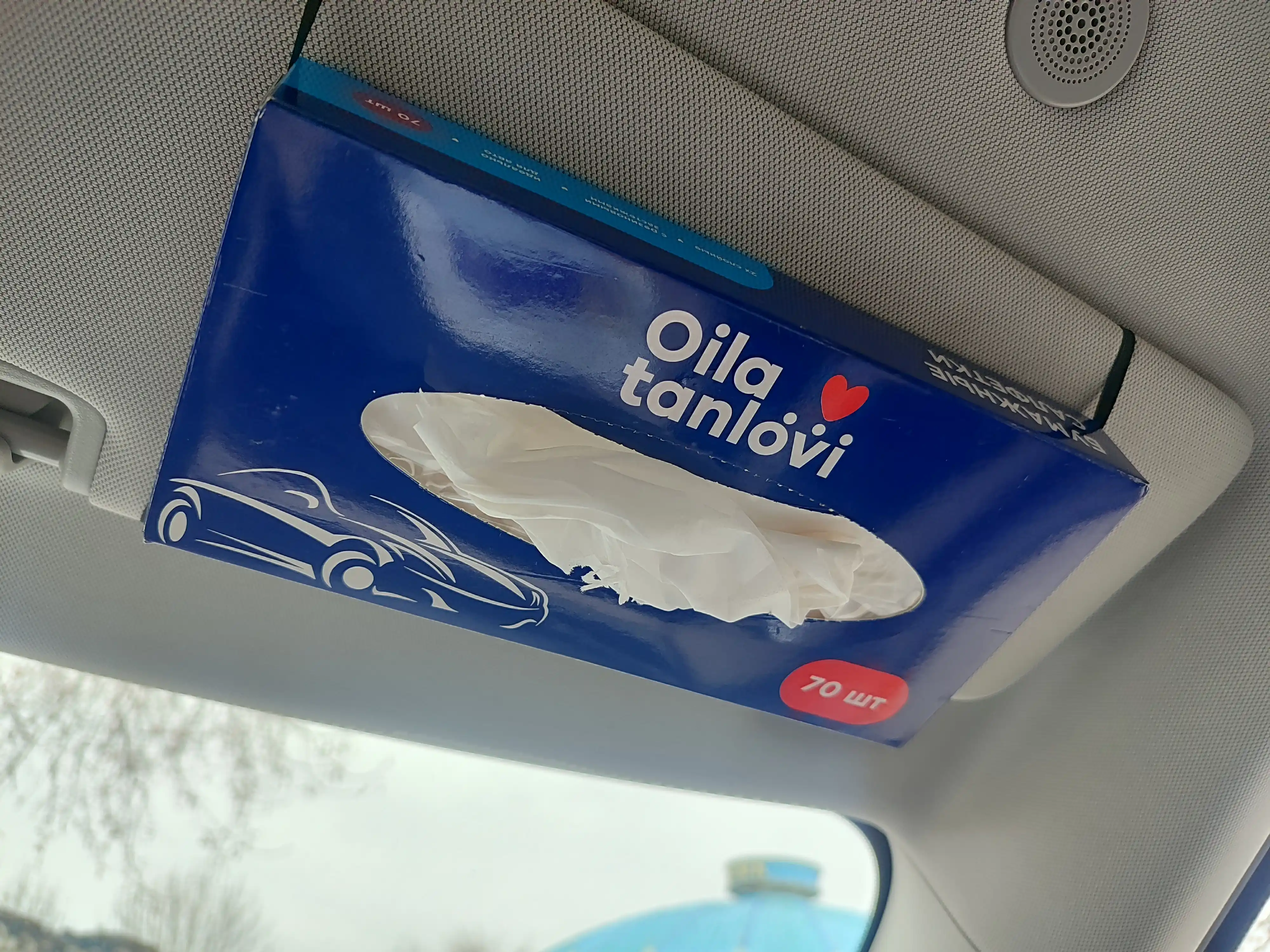 Салфетки автомобильные Oila Tanlovi, 70 шт
