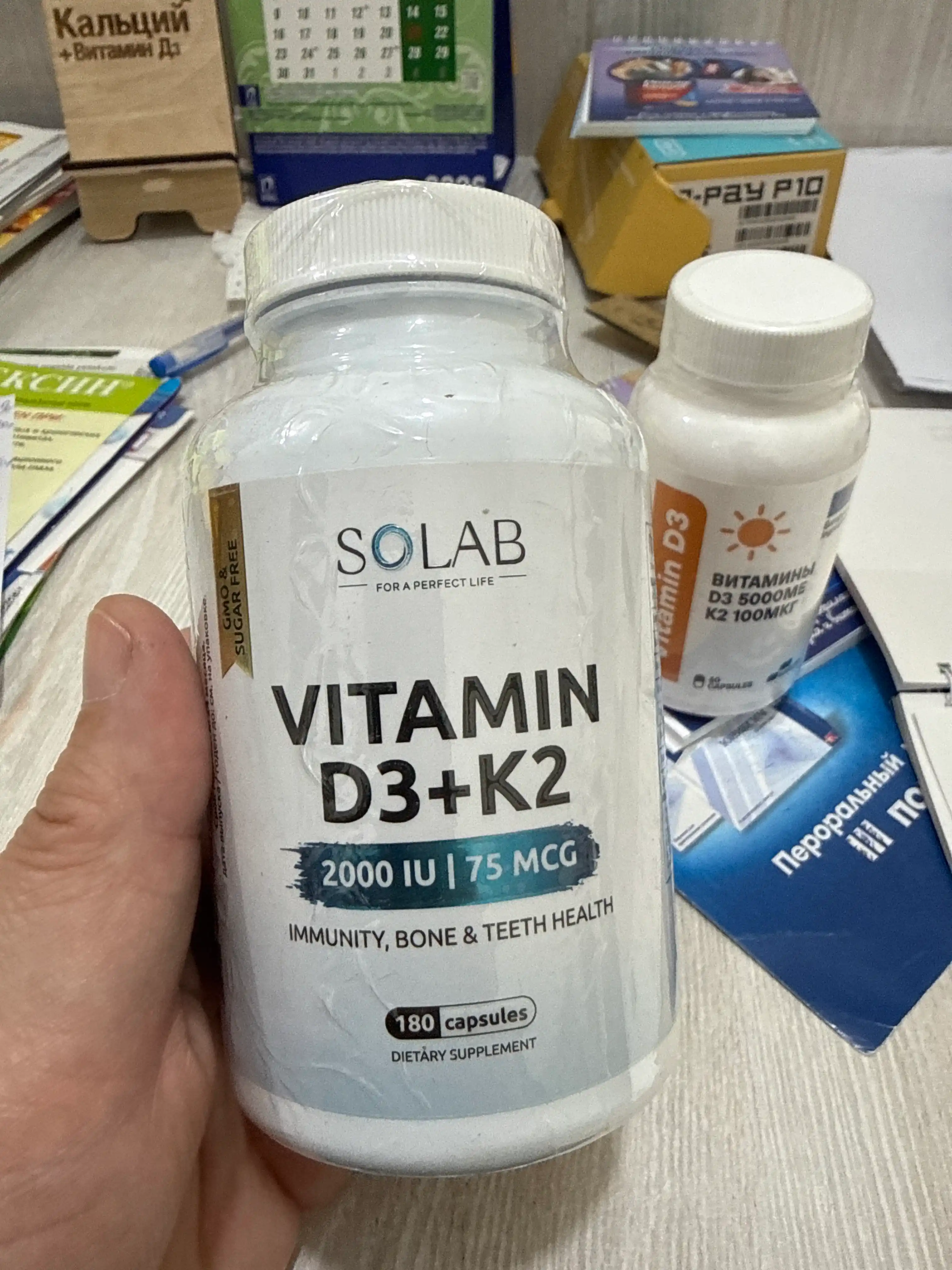 Витамин D3+К2, SOLAB, D3 2000 МЕ, 180 капсул