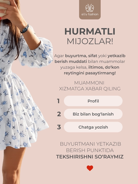Платье женское, мини, с кружевной отделкой — EllyFashion