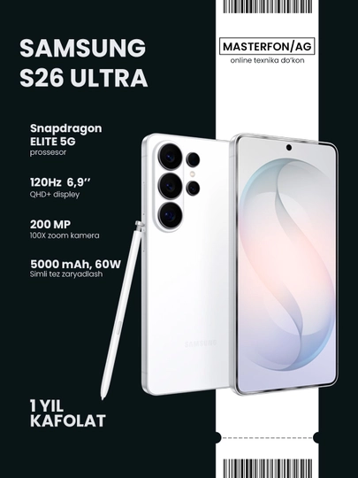Смартфон Samsung Galaxy S26 Ultra 6,9" QHD+ AMOLED 120Гц 200МП 5000мАч Snapdragon Elite 5G — MASFON-SGS26ULTRA-БЕЛЫЙ-12/512
