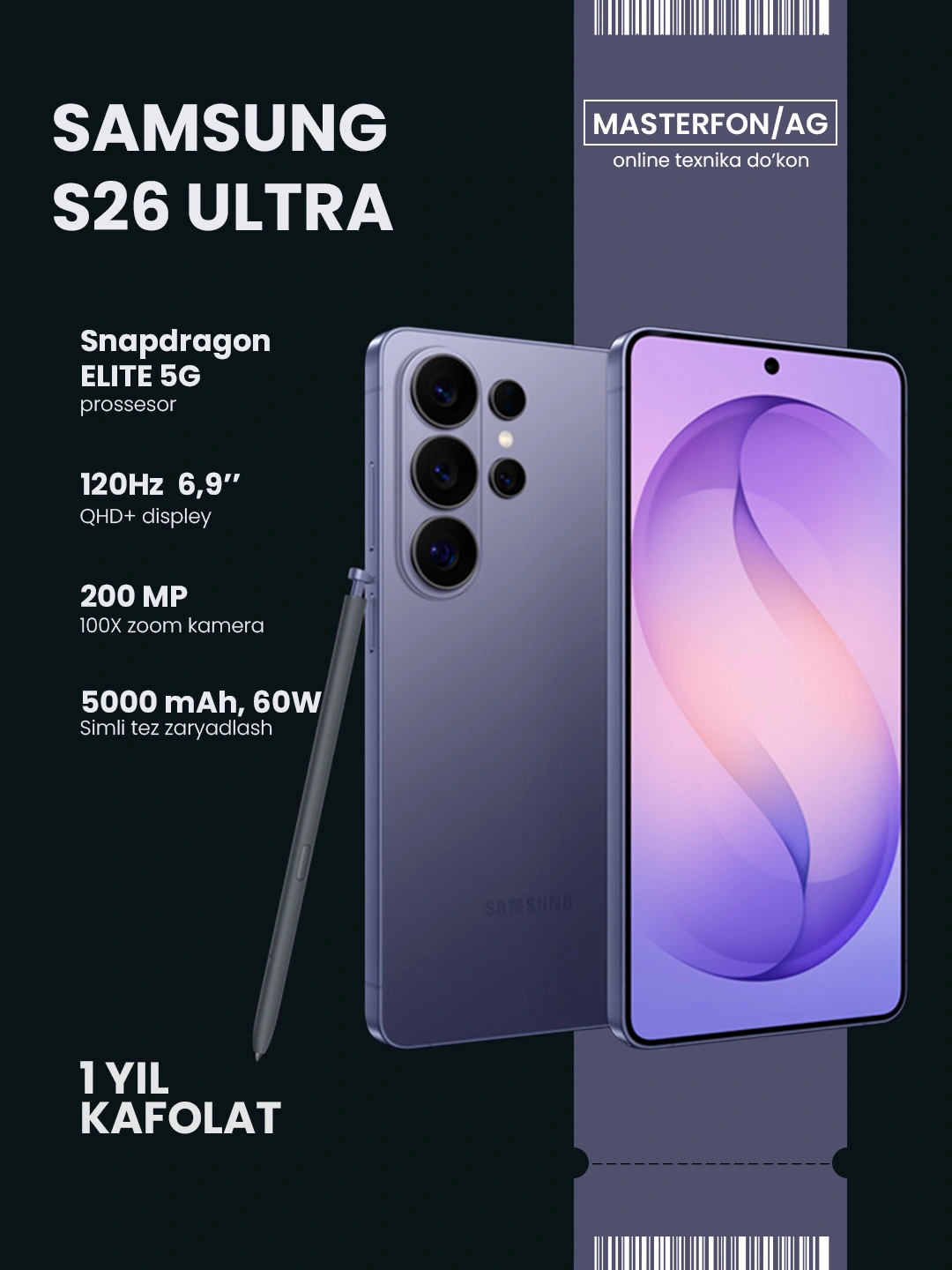 Смартфон Samsung Galaxy S26 Ultra 6,9" QHD+ AMOLED 120Гц 200МП 5000мАч Snapdragon Elite 5G за 16831000 сум со скидкой 44%. Uzum Market