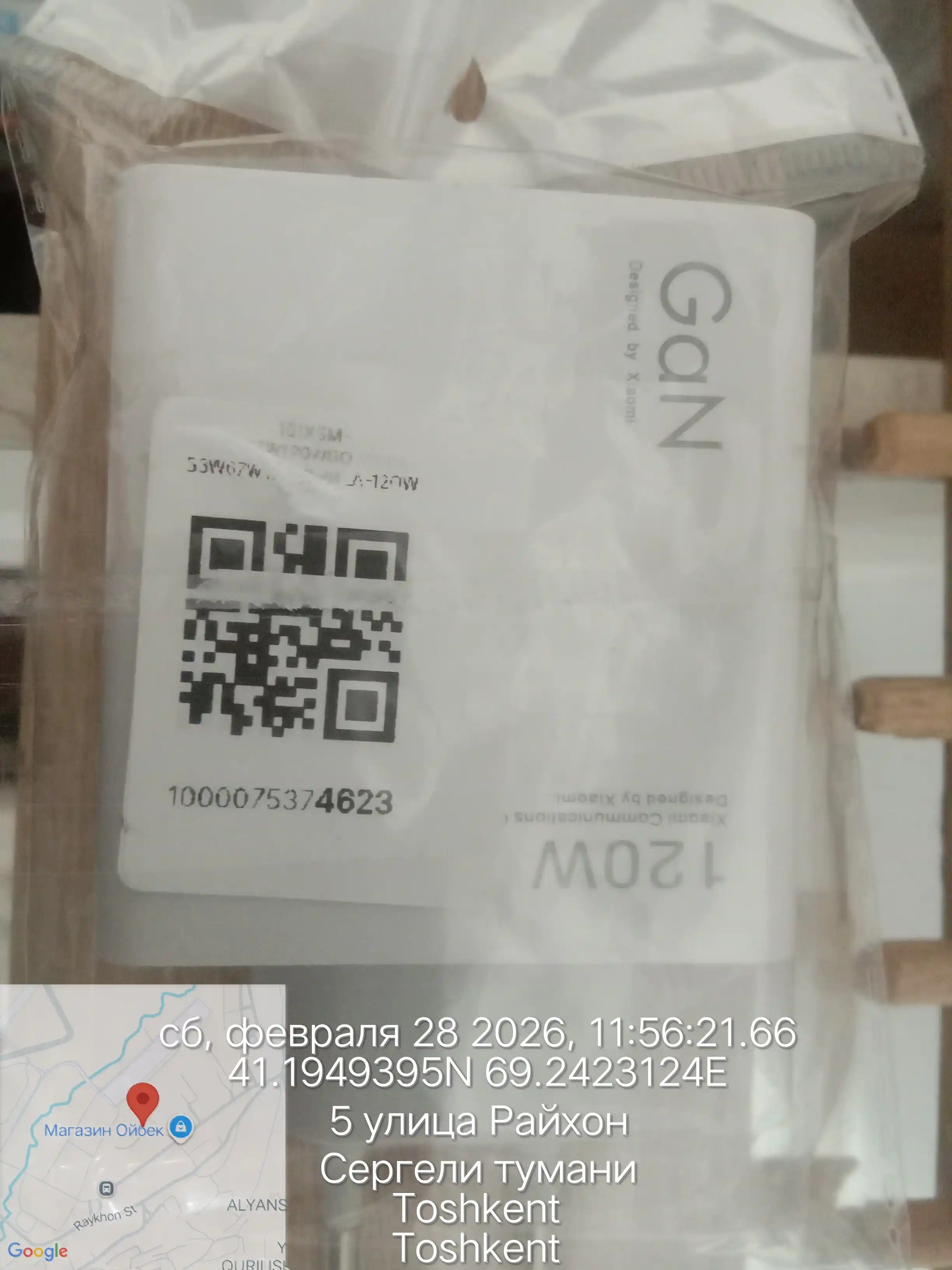 120W, 67W, 33W zaryadlash adapteri, tezkor zaryadlovchi qurilma, har qanday telefon uchun