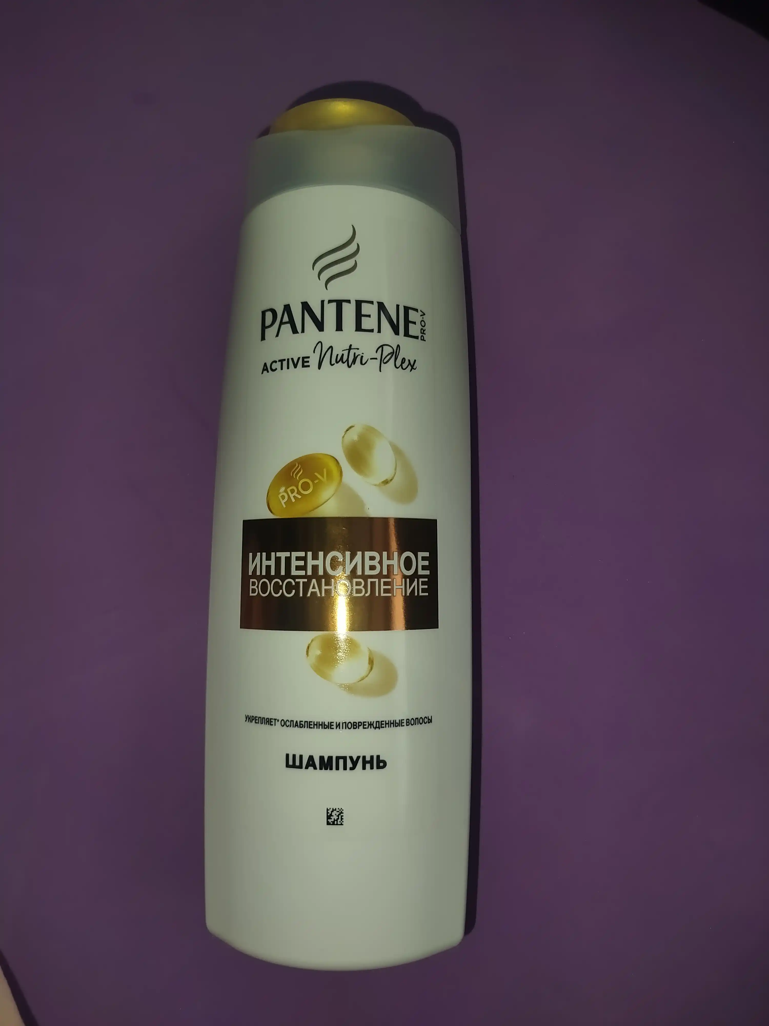 Шампунь Pantene Pro-V, Интенсивное восстановление, для поврежденных и ослабленных волос, 400 мл