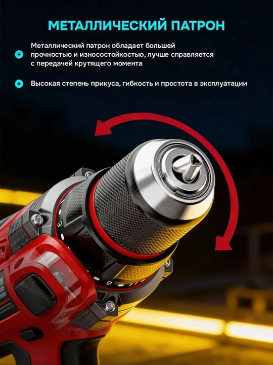Milwaukee 48V akkumulyatorli shurup buragich, brushless, simsiz drel