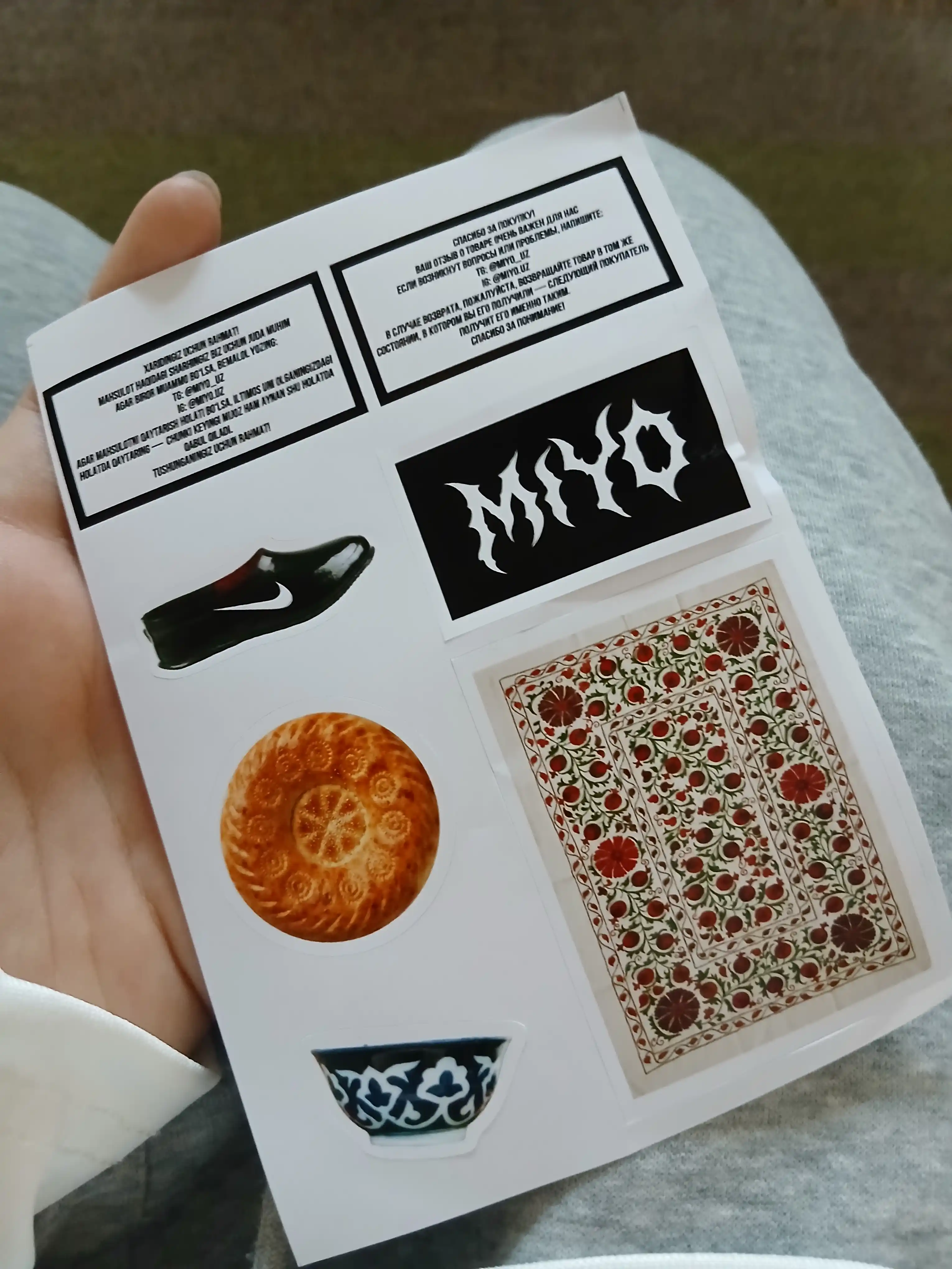 MIYO Y2K oversize jersiylar