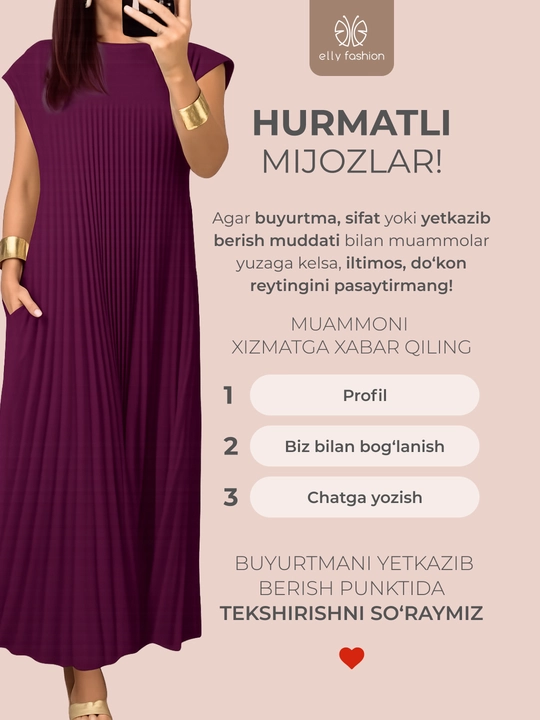 Платье женское миди - ELLY FASHION