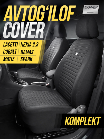 Чехол на сиденье автомобиля - Kanzec, Lacetti, Damas, Cobalt, Spark, Matiz, Nexia 1/2/3 — KANZES-COVER-CЕРМЕЛ-Nexia3