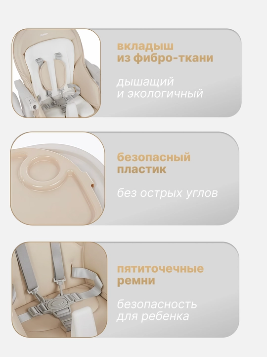 Стульчик для кормления, детский, 2 в 1, трансформер складной,  для новорожденных, столик