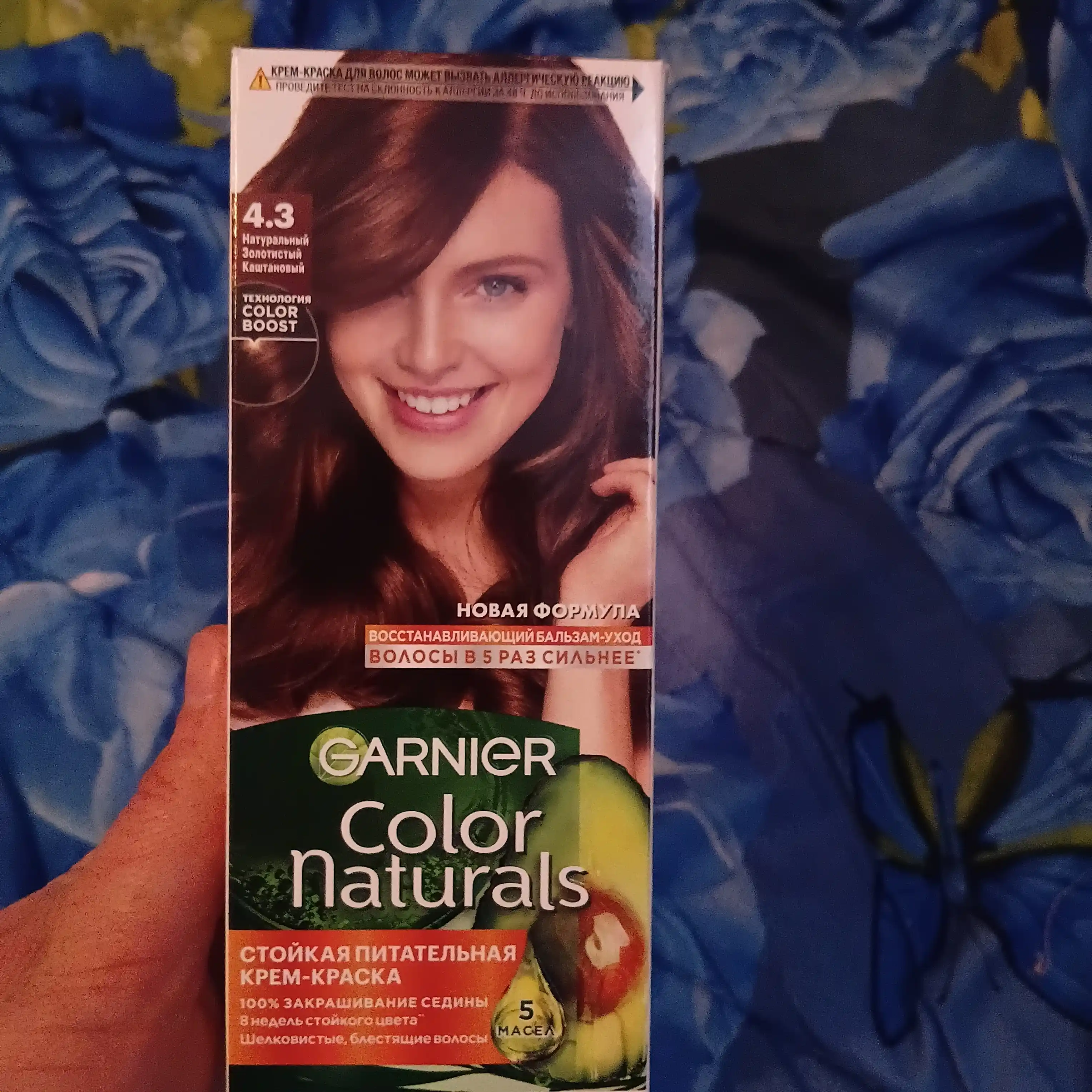 Garnier "Color Naturals" chidamli to‘yimli soch kremi bo‘yog‘i, 4.3 kulrang kasht