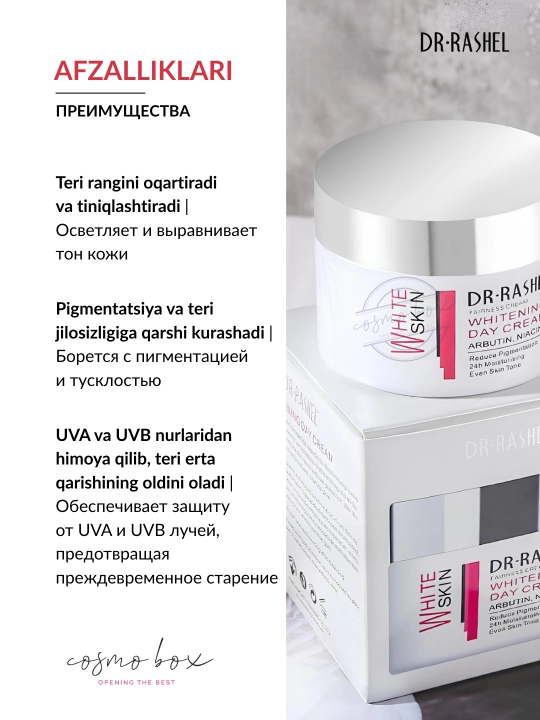 Yuz uchun krem Whitening day cream SPF 20, 50 g