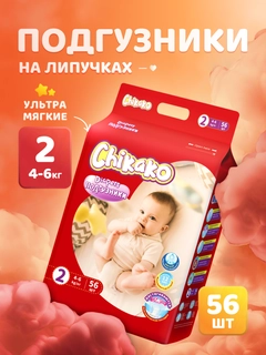 Бордовый