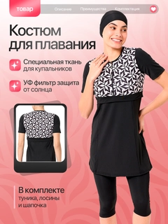 Белый