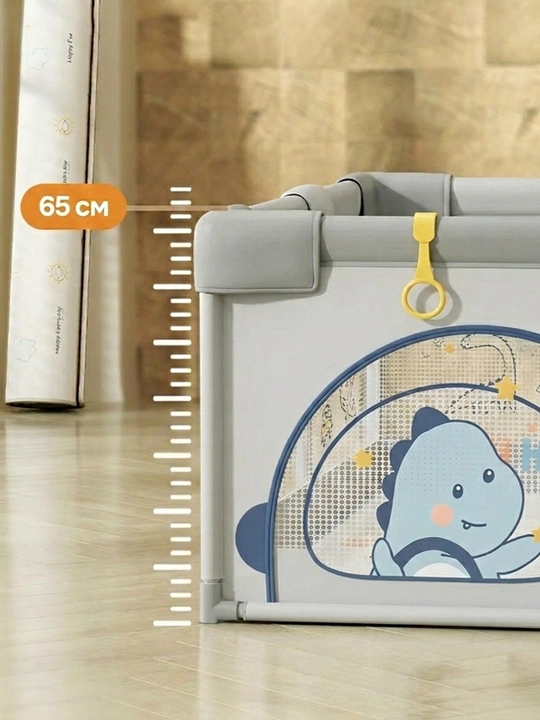 Детский игровой манеж 180×150 см с шариками и сумкой