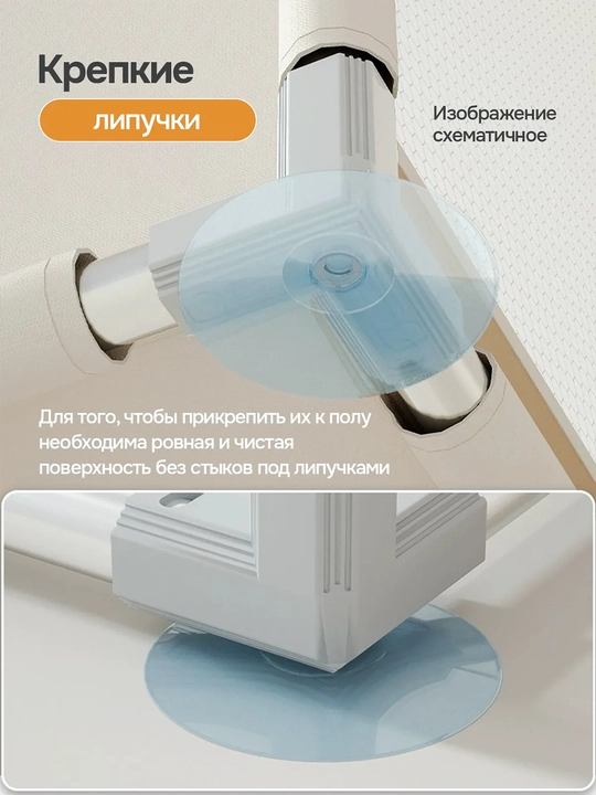 Детский игровой манеж 180×150 см с шариками и сумкой