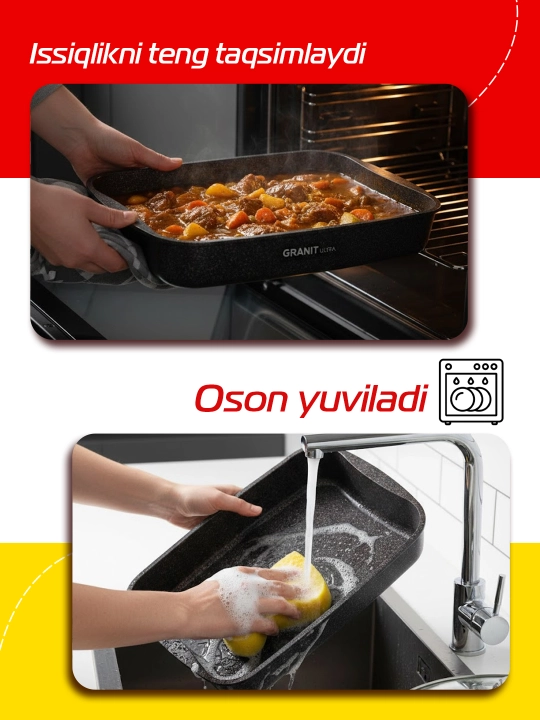Противень Kukmara Granit Ultra