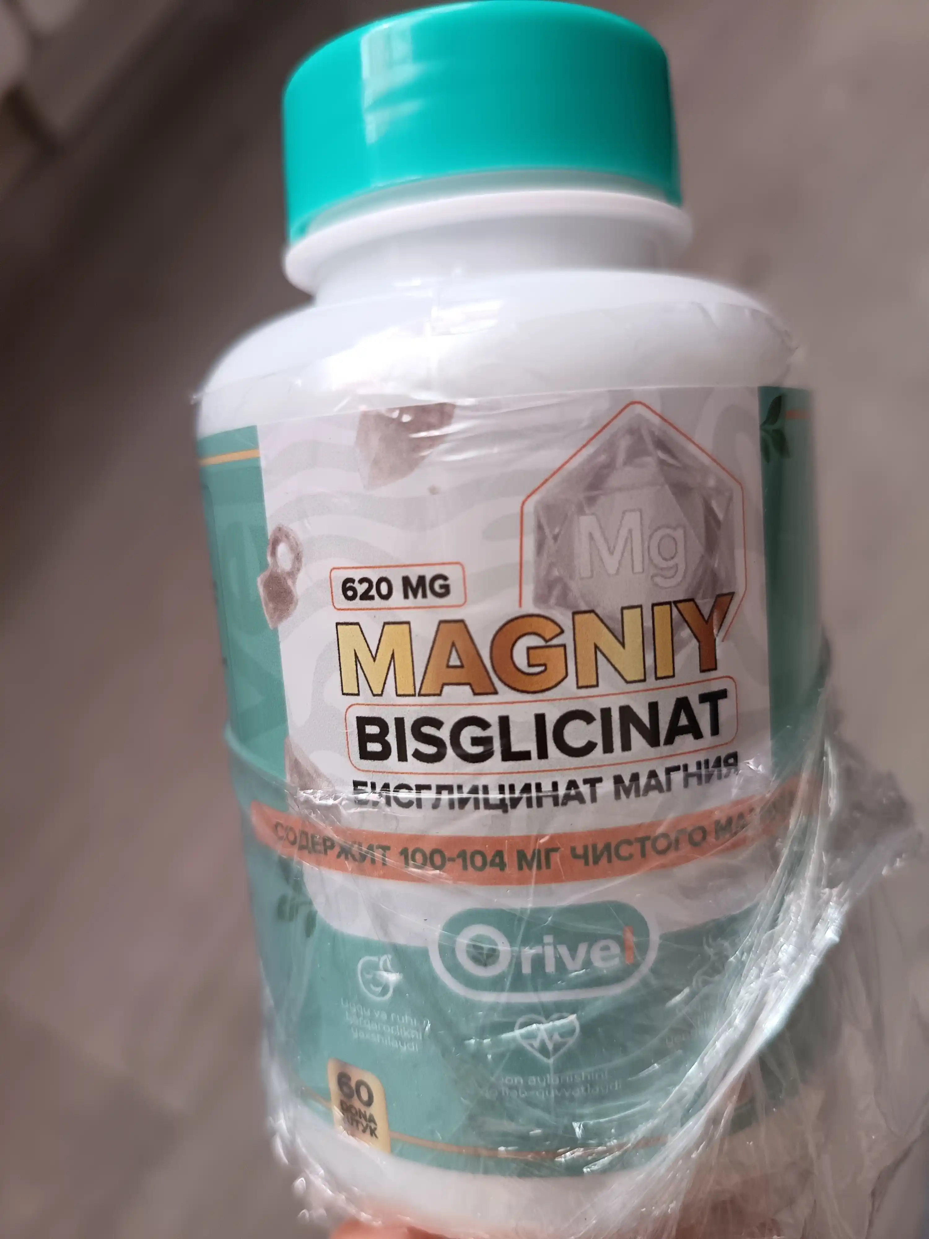 Magniy Bisglitsinat 620mg- asab tizimi, yurak va mushaklarni qo‘llab-quvvatlash