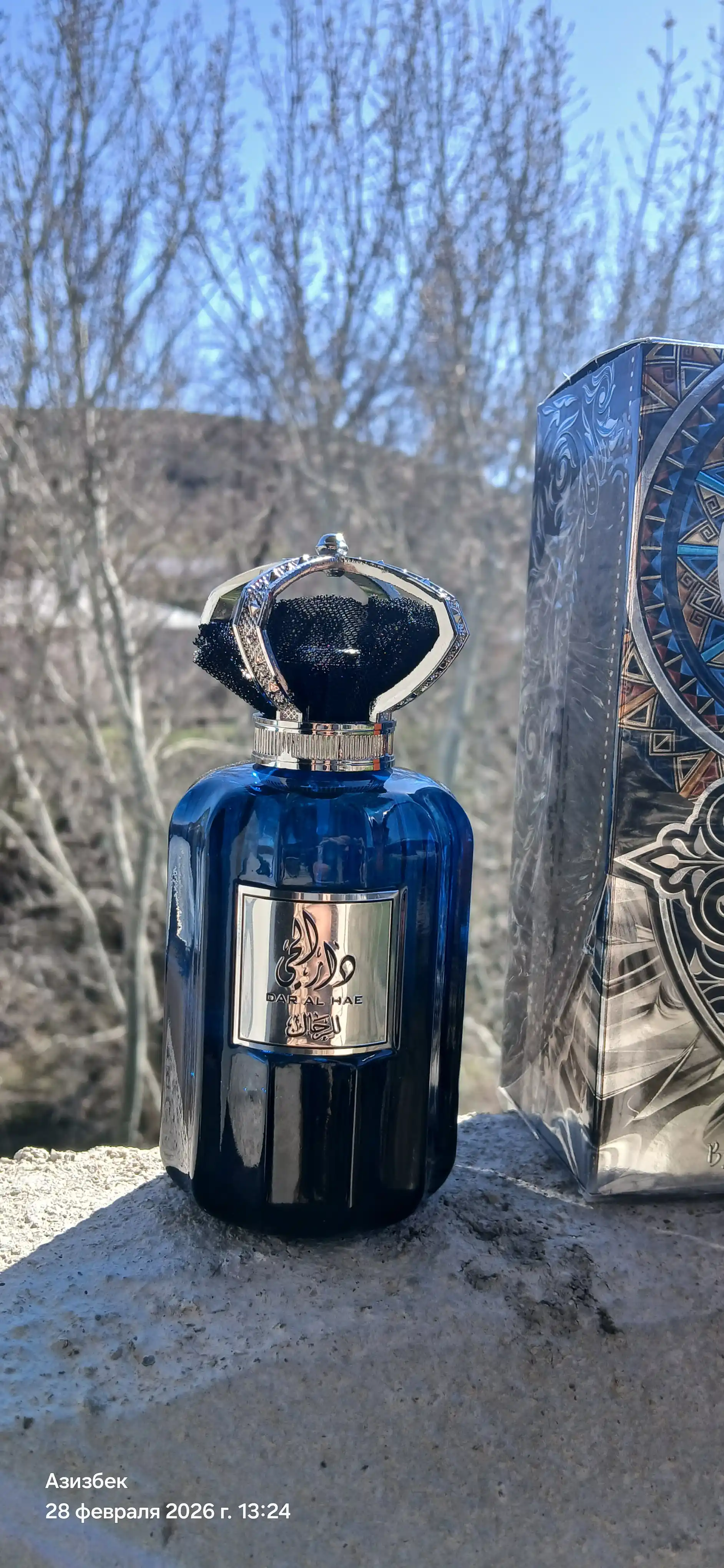 Erkaklar uchun Ard Al Zaafaran Dar Al Hae Men, 100 ml