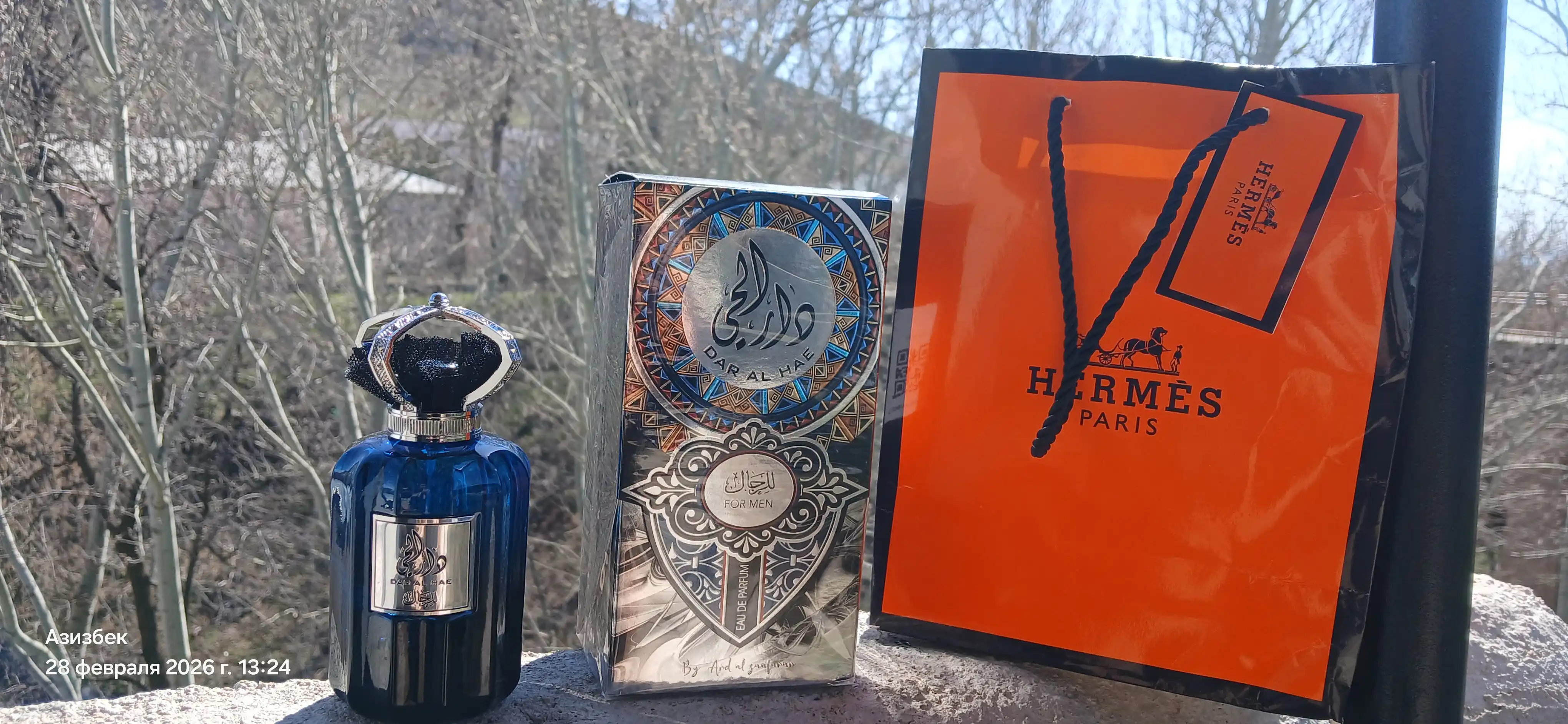 Erkaklar uchun Ard Al Zaafaran Dar Al Hae Men, 100 ml