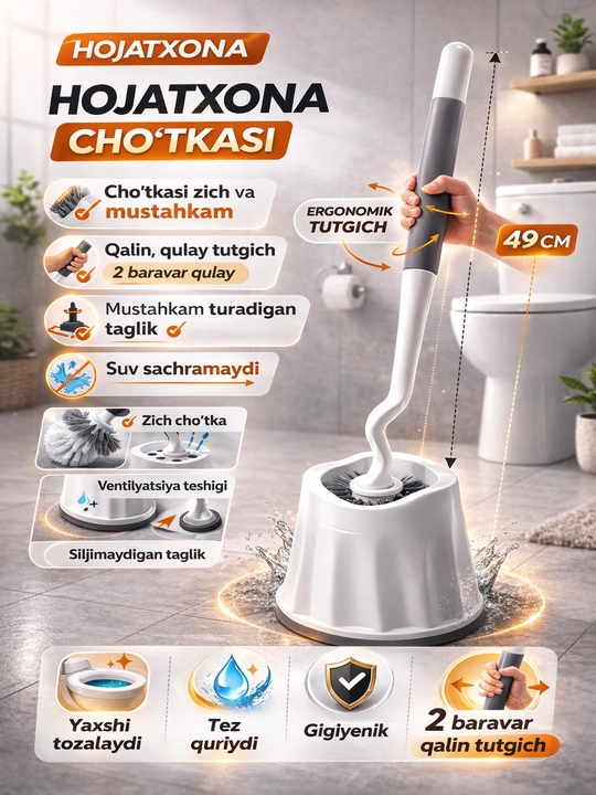 Unitaz cho'tkasi taglik bilan  - 