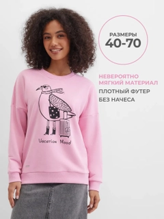 Конфетный