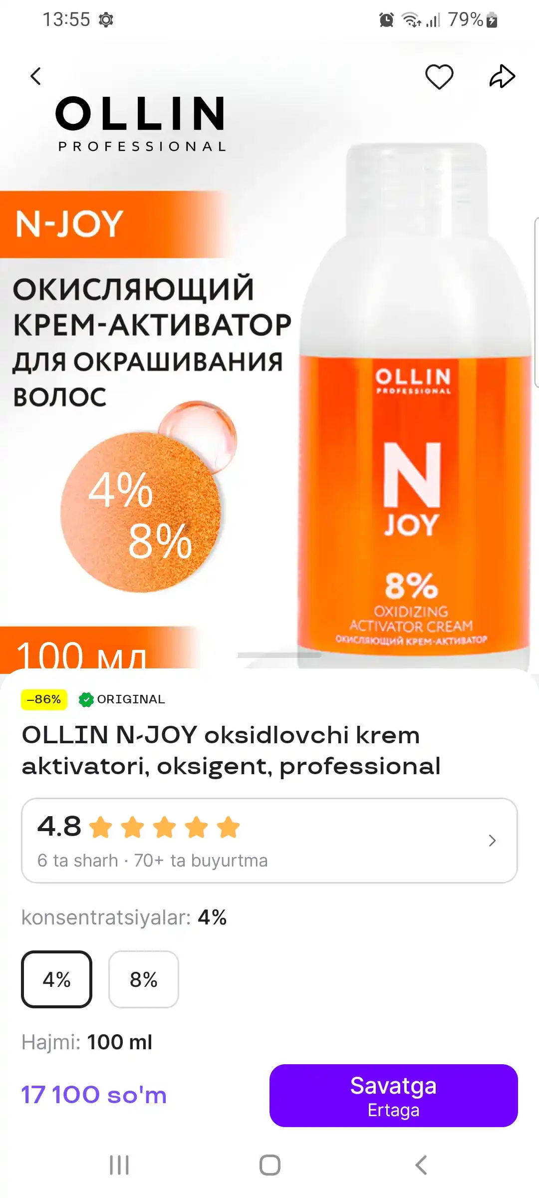 OLLIN N-JOY oksidlovchi krem aktivatori, oksigent, professional