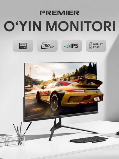 Игровой монитор Premier 180Hz, 24" IPS, FullHD (1920 x 1080), DisplayPort