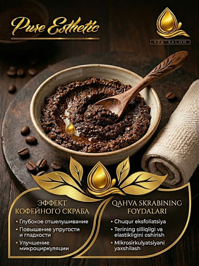 Hashamatli beauty spa-massaj sovg‘a sertifikati, bayramlar, tug‘ilganlar kun va uchun