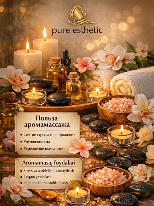 Hashamatli beauty spa-massaj sovg‘a sertifikati, bayramlar, tug‘ilganlar kun va uchun
