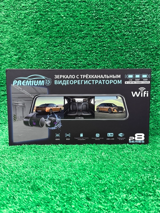 Videoregistrator-oyna PREMIUM-P8 Series (3 kamera, 2.5K,Wi-Fi), Tungi rejim + 32Gb fleshka