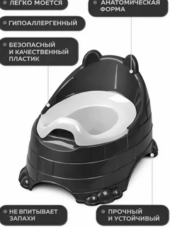 Серый