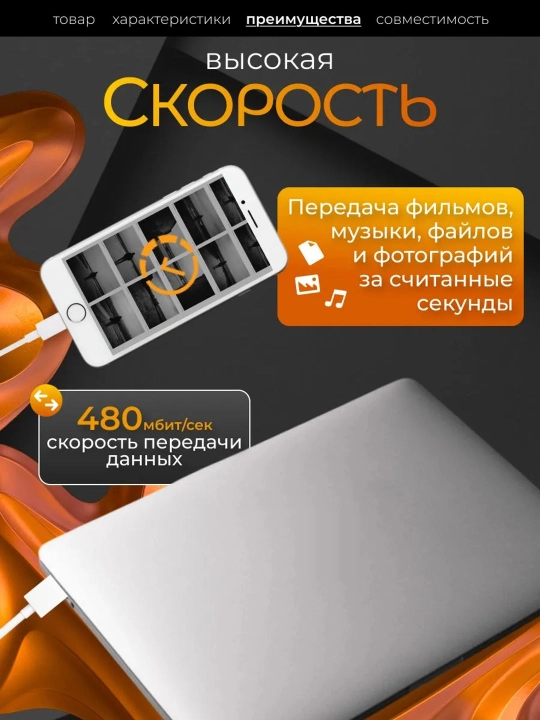Samsung va Xiaomi Redmi uchun tezkor quvvatlash qurilmasi 120 Vt 67 Vt 33 Vt Type-C kabeli