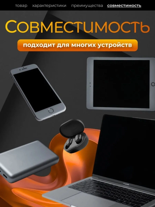 Samsung va Xiaomi Redmi uchun tezkor quvvatlash qurilmasi 120 Vt 67 Vt 33 Vt Type-C kabeli