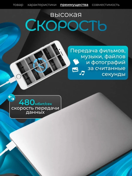 Samsung va Xiaomi Redmi uchun tezkor quvvatlash qurilmasi 120 Vt 67 Vt 33 Vt Type-C kabeli