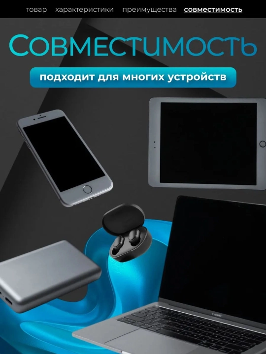 Samsung va Xiaomi Redmi uchun tezkor quvvatlash qurilmasi 120 Vt 67 Vt 33 Vt Type-C kabeli