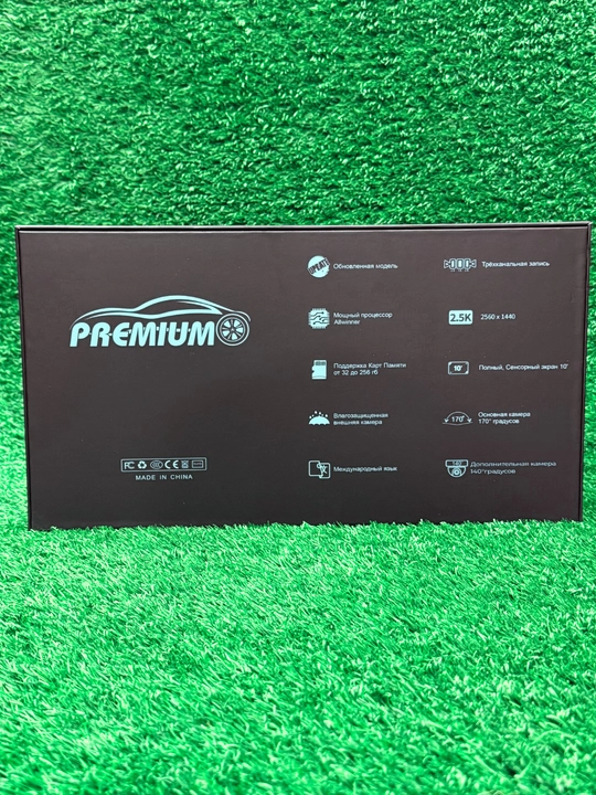 Videoregistrator-oyna PREMIUM-P8 Series (3 kamera, 2.5K,Wi-Fi), Tungi rejim + 32Gb fleshka