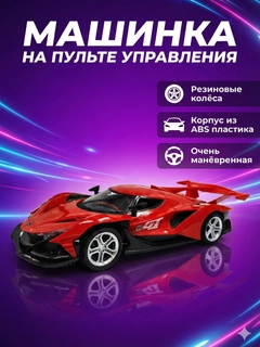 Аметистовый
