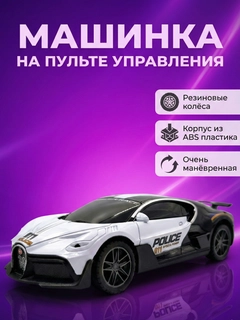 Багровый