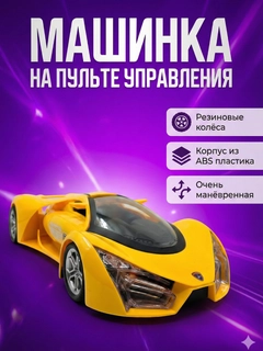 Бежевый