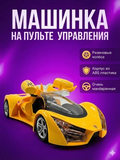Ментоловый